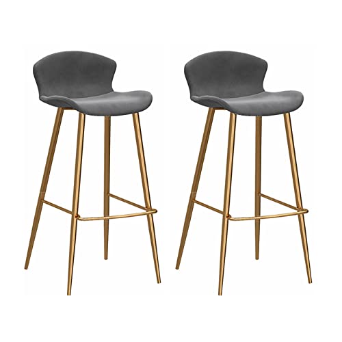 Guyifuny Theken-Barhocker, 2er-Set, gepolsterter Sitz aus Samtstoff mit Rückenlehne und stilvoller Goldener Fußstütze, Theken-Frühstücks-/Küchenstuhl, Grau, 65 cm Sitzhöhe von Guyifuny