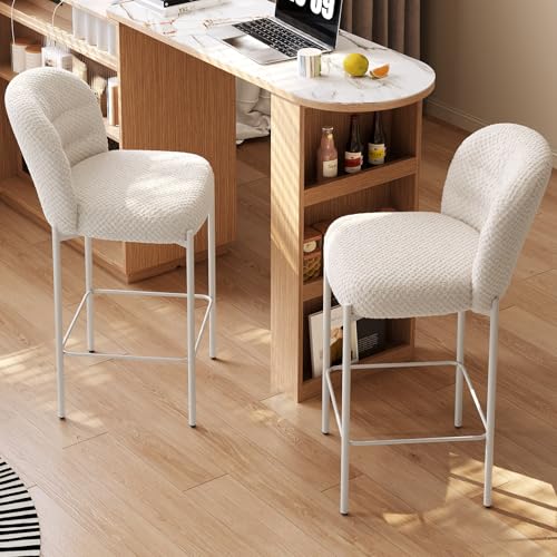 Guyii Barhocker 2er Set Weiß, Modernes Barstuhl Design, Bequeme Hocker für Küche und Wohnzimmer, Weißer Barstuhl aus Metall, Barstühle für Kücheninsel, Bar Chair von Guyii