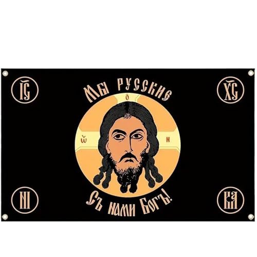 Gxdamxz Jesus Flagg mit Ösen, Christus Religion Glaube Gonfalon für Outdoor, Schwarz Gxdamxz Jesus Flagg mit Ösen, Christus Religion Glaube Gonfalon für Outdoor, Schwarz von Gxdamxz