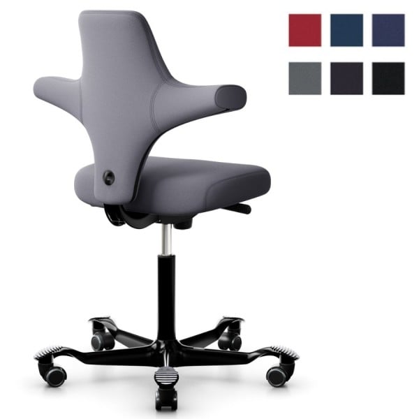 HAG CAPISCO 8126 | Stoff Xtreme | Flacher Sitz von HAG
