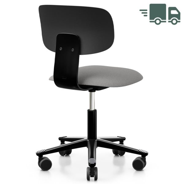 HAG Tion 2140 Bürostuhl schwarz | Sitz Stoff Cura | Rückenschale Kunststoff HAG Tion 2140 Bürostuhl schwarz | Sitz Stoff Cura | Rückenschale Kunststoff von HAG