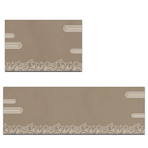 Super Absorbierende Bodenmatte Badematte Einfach zu SäUbern, SaugfäHige Bodenmatte, Geeignet FüR Badezimmer, KüChe, Schlafzimmer, Maschinenwaschbar und Schnell Trocknend 40X150CMChinesisches Braun von HAHII