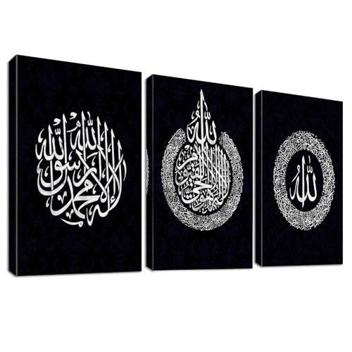 3 Pcs Schwarz Weiß Muslimische Mit Rahmen Leinwand Bilder Arabisch Islamische Kalligraphie Ayat Al Kursi Bild auf Leinwand Wandbilder Wanddeko Wohnzimmer Schlafzimmer Dekorationen 120x60cm (16"x24"x3) 3 Pcs Schwarz Weiß Muslimische Mit Rahmen Leinwand Bilder Arabisch Islamische Kalligraphie Ayat Al Kursi Bild auf Leinwand Wandbilder Wanddeko Wohnzimmer Schlafzimmer Dekorationen 120x60cm (16"x24"x3) von HALFLEMART