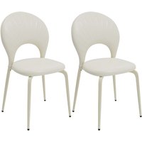 2er Set Esszimmerstühlen Wohnzimmerstuhl Küchenstuhl Gepolsterte Stühle Kunstledersitz Metallbeine 47×60×83cm Weiß 2er Set Esszimmerstühlen Wohnzimmerstuhl Küchenstuhl Gepolsterte Stühle Kunstledersitz Metallbeine 47×60×83cm Weiß von HALOYO