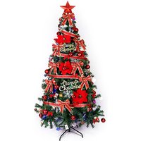 Haloyo® Künstlicher Weihnachtsbaum, 180 cm, mit Ornamenten für Tisch, Schreibtisch, Zuhause – Weihnachtsfeier-Dekoration von HALOYO