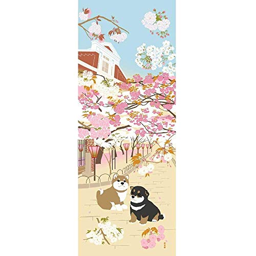 HAMAMONYO Mame Shiba Inu in Osaka Mint Bureau Cherry Blossom Nassen Tenugui Handtuch von HAMAMONYO