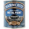 Hammerite 750 ml Kupfer gehämmert von HAMMERITE