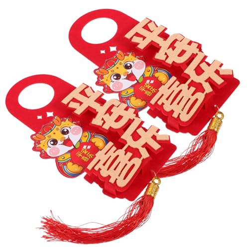 HAMPPLIES 2stücke Neujahrs Türgriff Ornament Drachen Design Chinesisches Neujahr Dekoration Für Türen Festliche Haus Und Büroschmuck HAMPPLIES 2stücke Neujahrs Türgriff Ornament Drachen Design Chinesisches Neujahr Dekoration Für Türen Festliche Haus Und Büroschmuck von HAMPPLIES