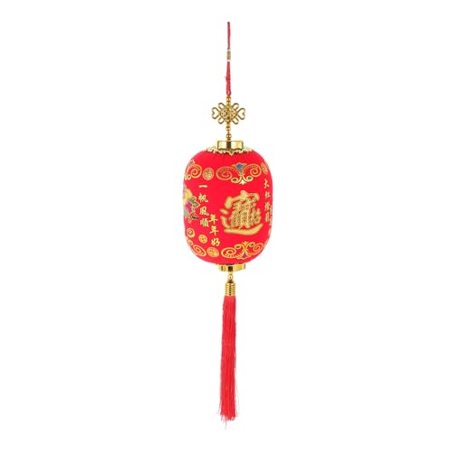 HAMPPLIES wasserdichte Chinesische Laterne Rote Frühlingsfest-hängedekoration Für Neujahr Für Innen Und Außenbereiche Langlebig Und Stilvoll Für Türen Wände Und Feste von HAMPPLIES