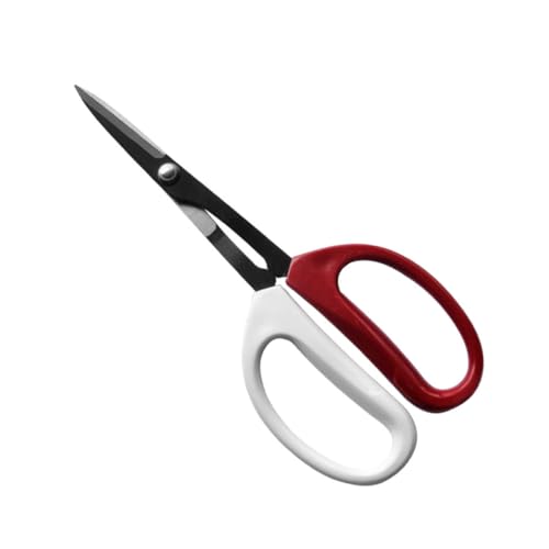 HANABASS Professionelle Blumenschere für Gartenarbeiten Ergonomischer Griff zum Schneiden von Blumen Obstbäumen und Bonsai Perfektes Werkzeug für Hobbygärtner Zufällige HANABASS Professionelle Blumenschere für Gartenarbeiten Ergonomischer Griff zum Schneiden von Blumen Obstbäumen und Bonsai Perfektes Werkzeug für Hobbygärtner Zufällige von HANABASS