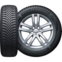Hankook Winterreifen "WINTER I*CEPT RS3 W462" von HANKOOK