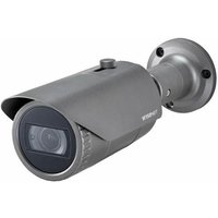 4mp ir bullet von HANWHA