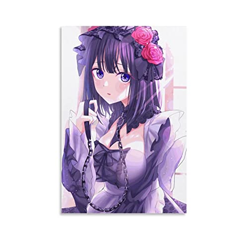 HANYING Poster My Dress-Up Darling Girl Comics Kunstdruck Foto Kunst Malerei Leinwand Poster Zuhause Moderne Dekoration Poster 40 x 60 cm von HANYING
