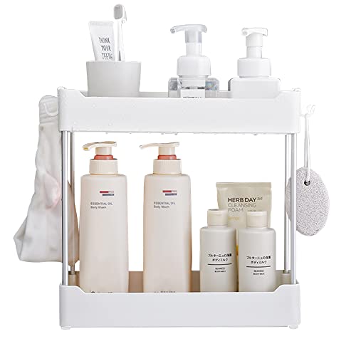 Badezimmer-Arbeitsplatten-Aufbewahrung, weißes abnehmbares Kosmetik-Organisationsregal, Badezimmer-Rack, stehend, Caddy für Zuhause, Badezimmer, Kommode, Küche, Gewürz, Wäscherei, Büro (2-stöckig) von HAOTIAN-X