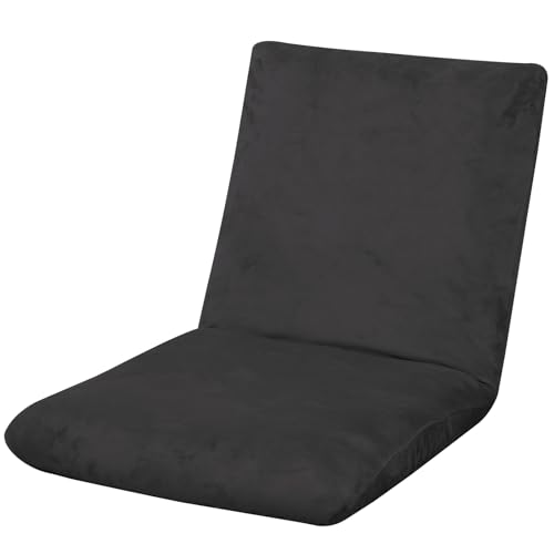HAOYONG Samt-Bezug für Gaming-Stuhl, faltbar, dehnbar, verstellbar, waschbar, gepolstert, faltbar, Gaming-Sofa-Bezug, Sitzgelegenheit, Lounge-Stühle, Schutz für Wohnzimmer, keine Stühle von HAOYONG