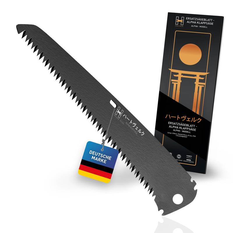 Ersatzsägeblatt für Japansäge ALPHA - 210 mm von HARDTWERK