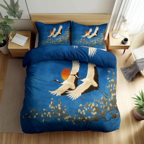 HATEGE Bettwäsche 135x200 4teilig Japanische Kirschblüten, 3D Wendebettwäsche Japanische Vögel Microfaser Bettwäsche Set für Kinder 2 Bettbezug 135x200 cm mit 2 Kissenbezug 80x80 cm 3915-ABC HATEGE Bettwäsche 135x200 4teilig Japanische Kirschblüten, 3D Wendebettwäsche Japanische Vögel Microfaser Bettwäsche Set für Kinder 2 Bettbezug 135x200 cm mit 2 Kissenbezug 80x80 cm 3915-ABC von HATEGE
