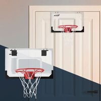 Mini Basketballkorb Set mit 3 Bälle, 45,5x30,5 cm, Weiß, inkl. Netz und Pumpe, tragbar, Backboard Tür/Wandmontage, ohne Bohren, Indoor Basketball von HAUKI