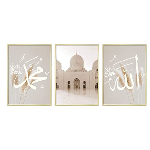 HAVA Artwork ® Poster Set, Islamische Poster, Islam Poster Set, Poster Set Islam, Islamische Bilder, Islamische Deko, Islam Deko, Bilderrahmen (3x 21x30cm mit Goldrahmen, Abu Dhabi Set) von HAVA Artwork