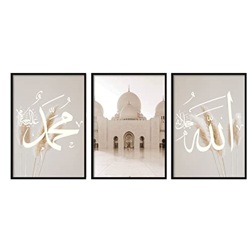 HAVA Artwork ® Poster Set, Islamische Poster, Islam Poster Set, Poster Set Islam, Islamische Bilder, Islamische Deko, Islam Deko, Bilderrahmen (3x 30x40cm mit schwarzen Rahmen, Abu Dhabi Set) von HAVA Artwork