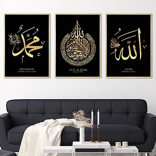 HAVA Artwork Islamisches Goldfolien Poster Set Schwarz, Islamische Poster, Islamische Bilder, Islamische Dekoration, Islamische Geschenke, Bilderrahmen, Allah Wandbild (21x30 cm, ohne Rahmen) von HAVA Artwork