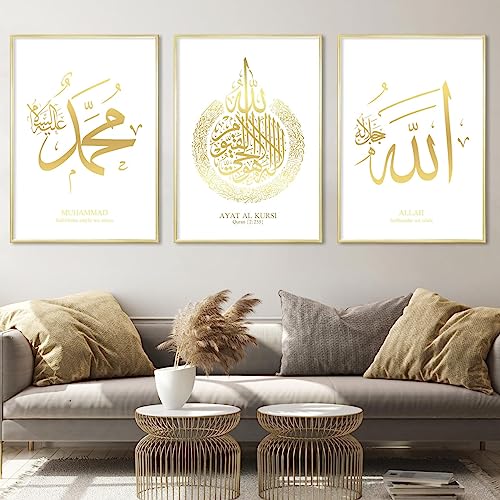 HAVA Artwork Islamisches Goldfolien Poster Set Weiß, Islamische Poster, Islamische Bilder, Islamische Dekoration, Islamische Geschenke, Bilderrahmen, Allah Wandbild (21x30 cm, ohne Rahmen) von HAVA Artwork
