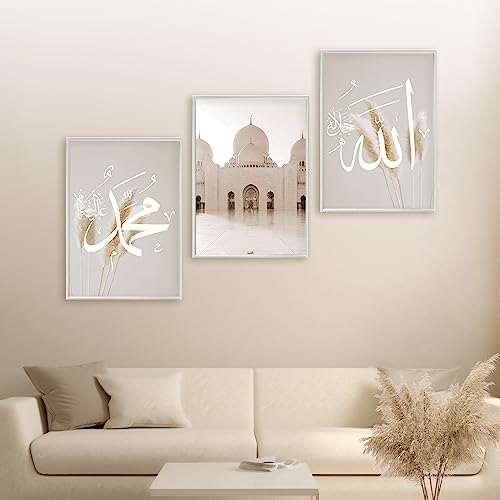 HAVA Artwork Abu Dhabi Poster Set, Islamische Poster, Islamische Bilder, Islamische Dekoration, Islamische Geschenke, Bilderrahmen, Allah Wandbild von HAVA Artwork