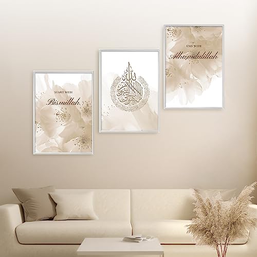 HAVA Artwork Ayat Al Kursi Poster Set, Islamische Poster, Islamische Bilder, Islamische Dekoration, Islamische Geschenke, Bilderrahmen, Allah Wandbild von HAVA Artwork