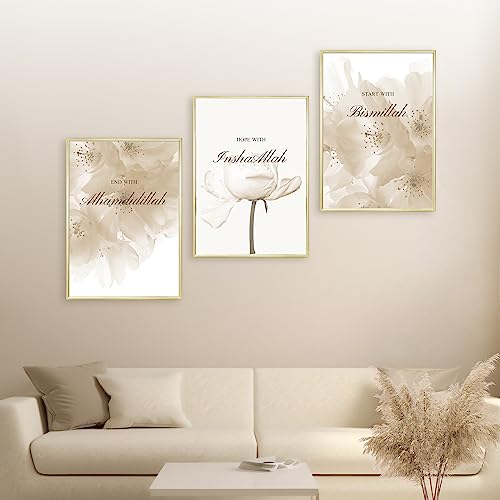 HAVA Artwork Beige Dream Poster Set, Islamische Poster, Islamische Bilder, Islamische Dekoration, Islamische Geschenke, Bilderrahmen, Allah Wandbild von HAVA Artwork