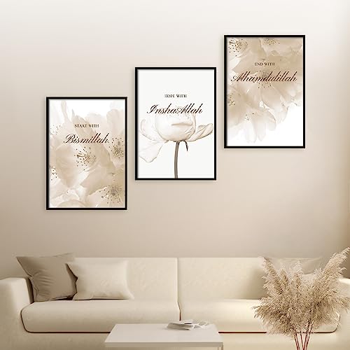 HAVA Artwork Beige Dream Poster Set, Islamische Poster, Islamische Bilder, Islamische Dekoration, Islamische Geschenke, Bilderrahmen, Allah Wandbild von HAVA Artwork