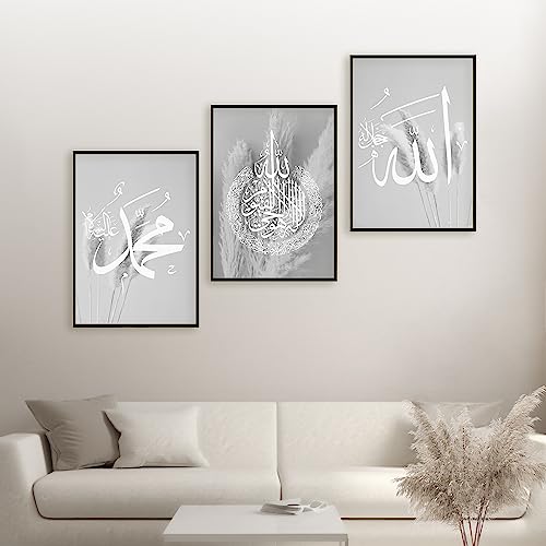 HAVA Artwork Grey Blessed Poster Set, Islamische Poster, Islamische Bilder, Islamische Dekoration, Islamische Geschenke, Bilderrahmen, Allah Wandbild HAVA Artwork Grey Blessed Poster Set, Islamische Poster, Islamische Bilder, Islamische Dekoration, Islamische Geschenke, Bilderrahmen, Allah Wandbild von HAVA Artwork