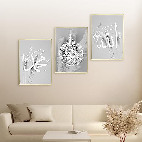 HAVA Artwork Grey Blessed Poster Set, Islamische Poster, Islamische Bilder, Islamische Dekoration, Islamische Geschenke, Bilderrahmen, Allah Wandbild von HAVA Artwork