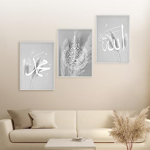 HAVA Artwork Grey Blessed Poster Set, Islamische Poster, Islamische Bilder, Islamische Dekoration, Islamische Geschenke, Bilderrahmen, Allah Wandbild von HAVA Artwork