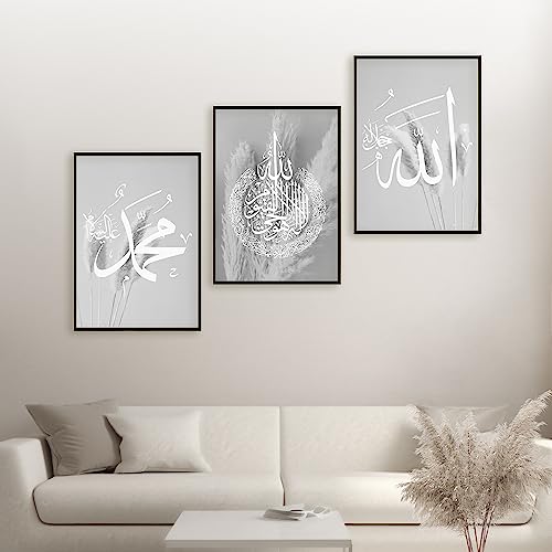 HAVA Artwork Grey Blessed Poster Set, Islamische Poster, Islamische Bilder, Islamische Dekoration, Islamische Geschenke, Bilderrahmen, Allah Wandbild von HAVA Artwork