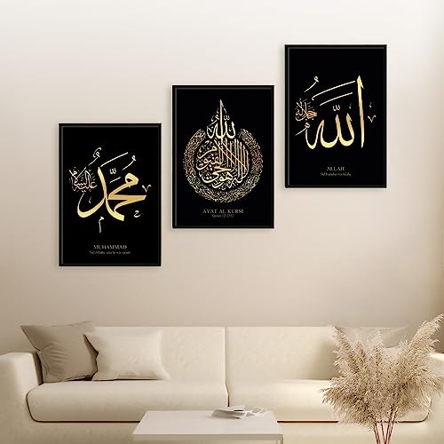 HAVA Artwork Islamisches Goldfolien Poster Set Schwarz, Islamische Poster, Islamische Bilder, Islamische Dekoration, Islamische Geschenke, Bilderrahmen, Allah Wandbild von HAVA Artwork