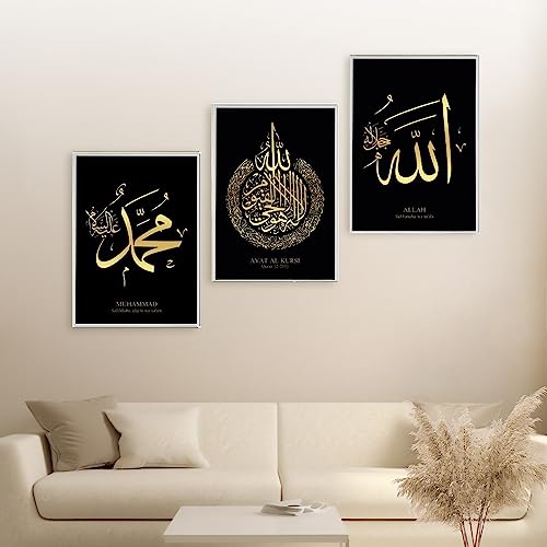 HAVA Artwork Islamisches Goldfolien Poster Set Schwarz, Islamische Poster, Islamische Bilder, Islamische Dekoration, Islamische Geschenke, Bilderrahmen, Allah Wandbild von HAVA Artwork