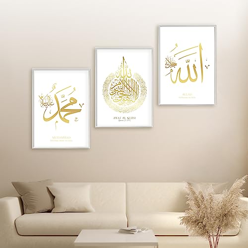 HAVA Artwork Islamisches Goldfolien Poster Set Weiß, Islamische Poster, Islamische Bilder, Islamische Dekoration, Islamische Geschenke, Bilderrahmen, Allah Wandbild von HAVA Artwork