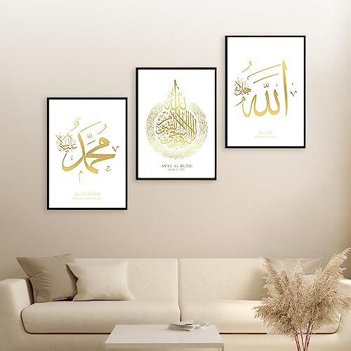 HAVA Artwork Islamisches Goldfolien Poster Set Weiß, Islamische Poster, Islamische Bilder, Islamische Dekoration, Islamische Geschenke, Bilderrahmen, Allah Wandbild von HAVA Artwork