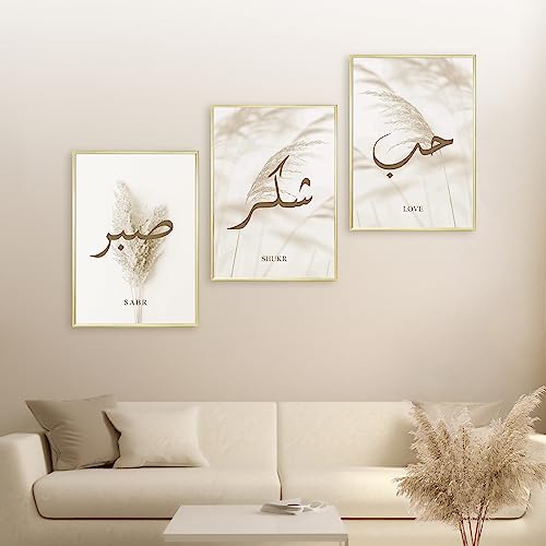 HAVA Artwork Shukr Sabr Love Set, Islamische Poster, Islamische Bilder, Islamische Dekoration, Islamische Geschenke, Bilderrahmen, Allah Wandbild HAVA Artwork Shukr Sabr Love Set, Islamische Poster, Islamische Bilder, Islamische Dekoration, Islamische Geschenke, Bilderrahmen, Allah Wandbild von HAVA Artwork