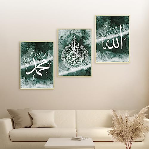 HAVA Artwork Smaragd Calligraphy Poster Set, Islamische Poster, Islamische Bilder, Islamische Dekoration, Islamische Geschenke, Bilderrahmen, Allah Wandbild von HAVA Artwork