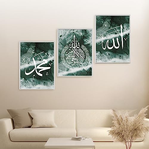 HAVA Artwork Smaragd Calligraphy Poster Set, Islamische Poster, Islamische Bilder, Islamische Dekoration, Islamische Geschenke, Bilderrahmen, Allah Wandbild von HAVA Artwork