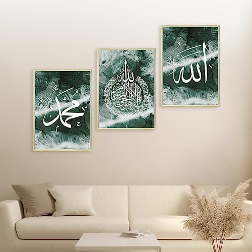 HAVA Artwork Smaragd Calligraphy Poster Set, Islamische Poster, Islamische Bilder, Islamische Dekoration, Islamische Geschenke, Bilderrahmen, Allah Wandbild HAVA Artwork Smaragd Calligraphy Poster Set, Islamische Poster, Islamische Bilder, Islamische Dekoration, Islamische Geschenke, Bilderrahmen, Allah Wandbild von HAVA Artwork