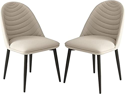 HBSSP Esszimmerstühle 2er-Set Kunstleder Gepolsterter Sitz Küchenthekenstuhl mit Stabilen Metallbeinen for Die Freizeit Der Küche Zu Hause(Creamy White) von HBSSP