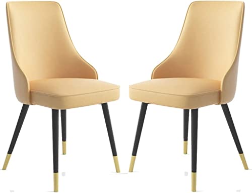 HBSSP Esszimmerstuhl PU-Leder 2er-Set Ergonomischer Sitz Stabile Metallbeine Aus Karbonstahl Küchentheke Lounge Wohnzimmer Empfangsstuhl(Yellow) von HBSSP