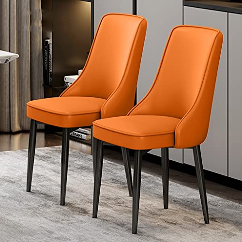 HBSSP Küche Esszimmerstühle 2er-Set, Wasserdichter PU-Leder-Loungesessel mit Füßen Aus Kohlenstoffstahl für Wohnzimmer Schlafzimmer Küche(H) von HBSSP