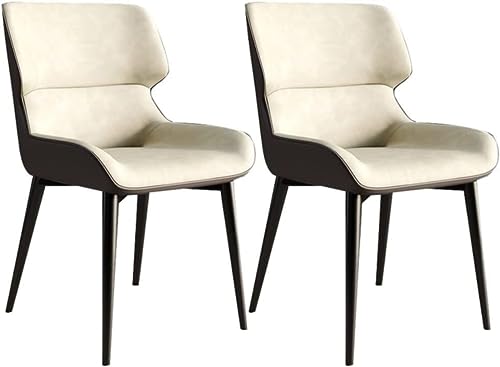 HBSSP Moderne Küchen-Esszimmerstühle 2er-Set Wasserfester Beistellstuhl PU-Leder mit Beinen Karbonstahl Küchen- Und Wohnzimmer-Lounge-Thekenstühle(Beige) von HBSSP