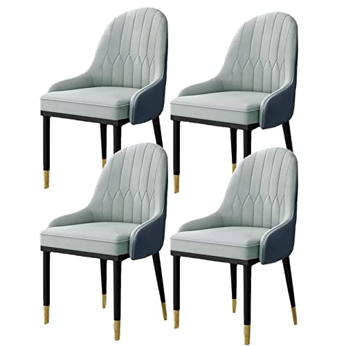 HBSSP Moderne Küchenstühle Aus PU-Leder 4er-Set,Küche Wohnzimmer Esszimmerstühle Mittelalterlicher Freizeitstuhl Metallbein-Beistelltisch, Beistelltisch(Matcha) von HBSSP