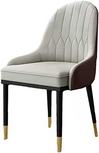 HBSSP Moderner Küchenstuhl Aus PU-Leder,Küchen-Wohnzimmer-Esszimmerstühle,Mittelalterlicher Freizeitstuhl, Beistelltisch Mit Metallbeinen(Grey Gris) von HBSSP