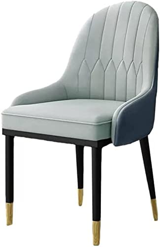 HBSSP Moderner Küchenstuhl Aus PU-Leder,Küchen-Wohnzimmer-Esszimmerstühle,Mittelalterlicher Freizeitstuhl, Beistelltisch Mit Metallbeinen(Matcha) von HBSSP