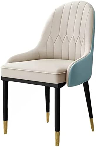 HBSSP Moderner Küchenstuhl Aus PU-Leder,Küchen-Wohnzimmer-Esszimmerstühle,Mittelalterlicher Freizeitstuhl, Beistelltisch Mit Metallbeinen(Milan) von HBSSP